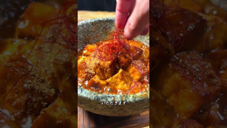 丸美屋麻婆アレンジ ザ・ベスト #shorts #mapotofu