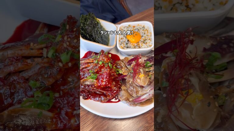 【新大久保グルメ】迷ったらここ🌈人気店には理由あり！#koreanfood