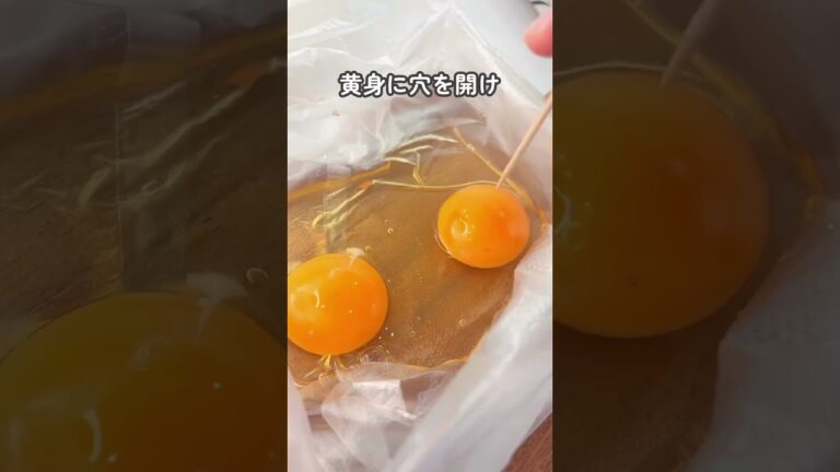 切ってチン！袋のまま潰すだけ✨