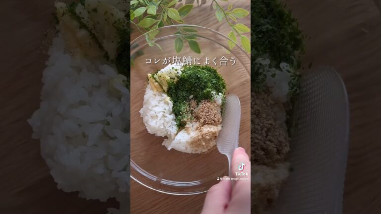 のり塩サバおにぎり