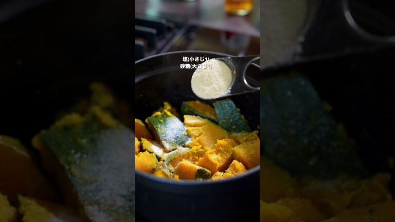 レストランで教わったカボチャのポタージュ✨