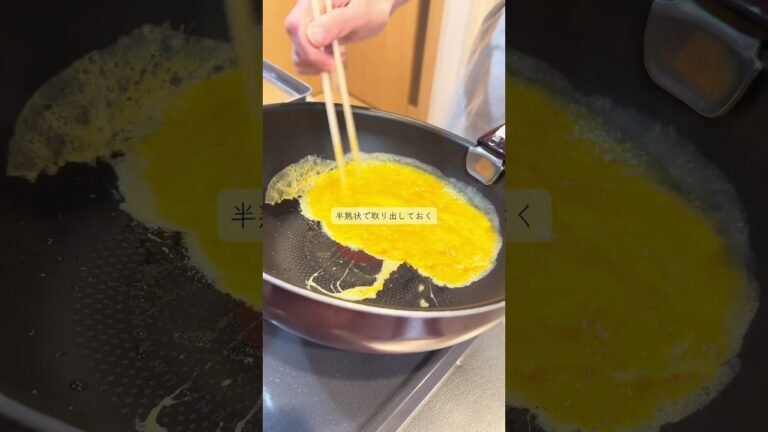 【卵と豚バラで美味しさ倍増🐷小松菜炒め】 #簡単レシピ#節約 ＃小松菜#shoerts