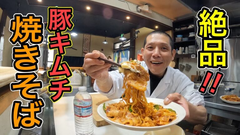 コレは是非作ってみてください。玉子入り『豚キムチ焼きそば』の作り方