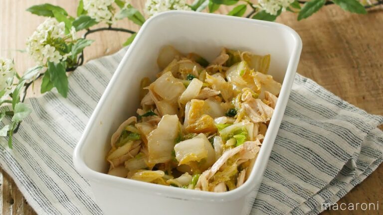旨辛作り置き 白菜とささみのラーポン和え