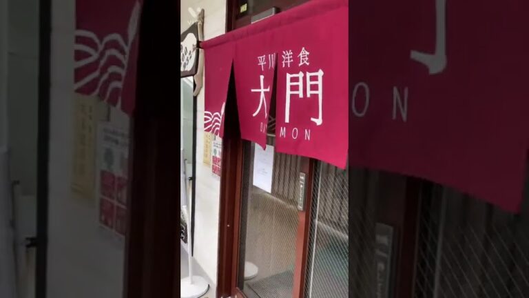 オムハヤシライス