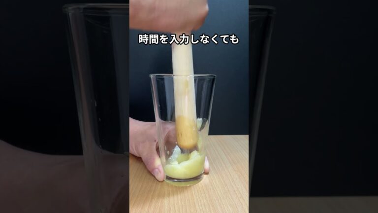 我が家の閣下（妻）のご要望でシャーベットとレモンのカクテルをお作りする動画#shorts