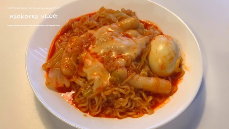 ［nao kitchen］韓国料理が恋しい！ラッポッキをいっしょに作りましょう！