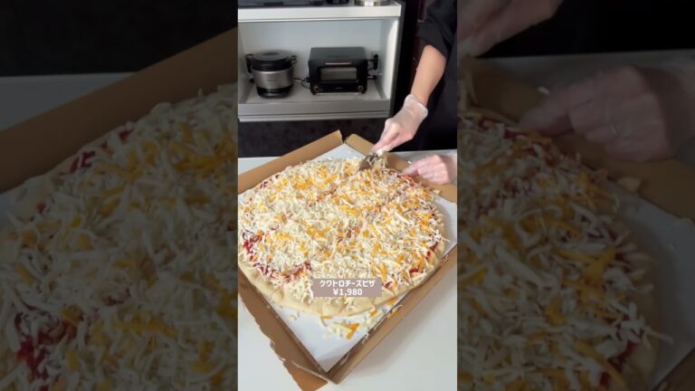 【コストコ ピザの切り方と保存方法】 #暮らし #暮らしのアイデア #暮らしのアイディア #costco #costcohaul #コストコ購入品 #コストコ #コストコ購入品紹介 #コストコ商品