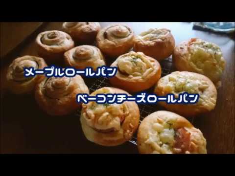 【クイニーアマン風】八田政樹がおススメするアップルパイ【レシピ】