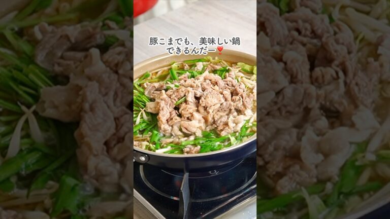 めっちゃ楽で美味すぎ！【焼き豚鍋】
