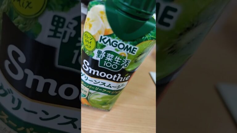 グリーンスムージー🥬KAGOME🥬(*´༥`*)