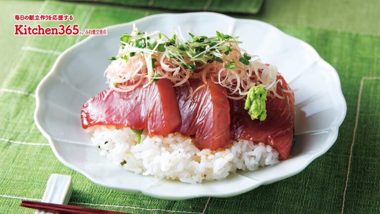 ふれ愛交差点２０２３年５月号「初がつおの手こね寿司」