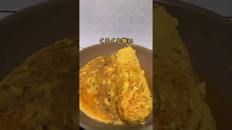 妻のために作る卵焼き#韓国料理 #卵焼き #おうちごはん #料理動画 #ショートグルメ