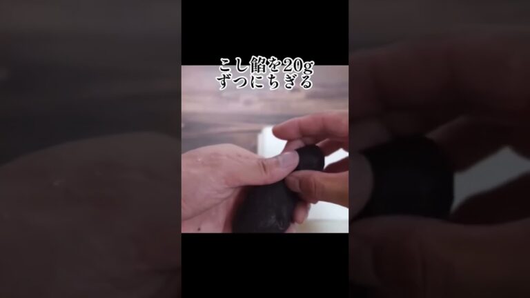 材料たった３つで作れる！誰でもかんたんにヒンヤリ水まんじゅうの作り方！