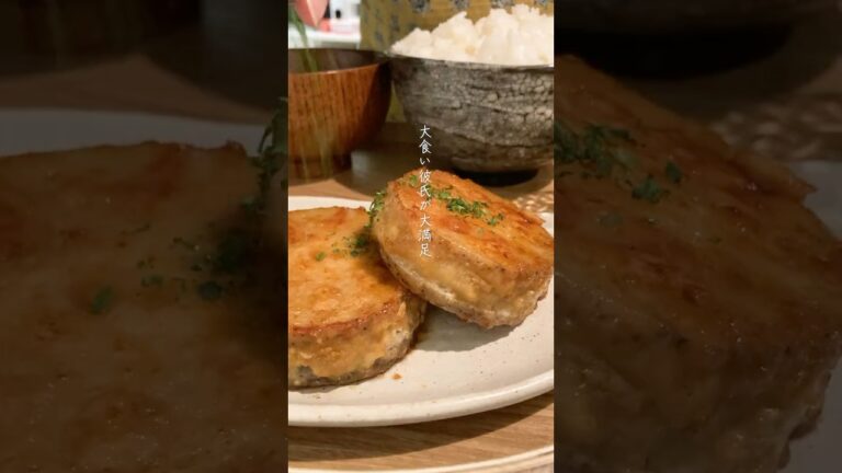 にんにく効果でご飯が止まらない！「レンコンの挟み焼き」 #shorts #料理 #簡単レシピ #自炊