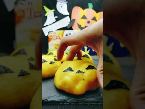 かぼちゃシチューまん #shorts