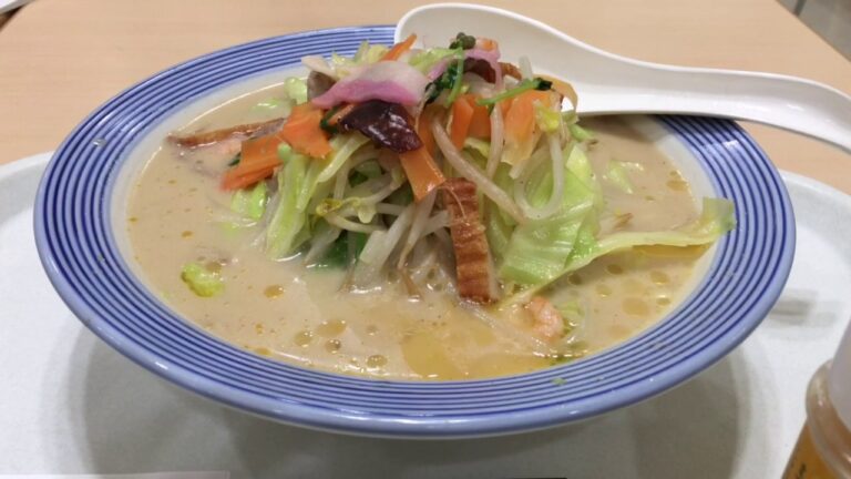 野菜たっぷりちゃんぽん    リンガーハット