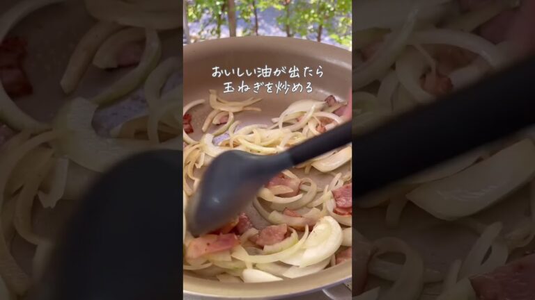 かけるだけ！バジルソースのパングラタン　　　　　　　　　　　　　　　　　　 #バジルソース#おもてなし #パングラタン#PR#キユーピー