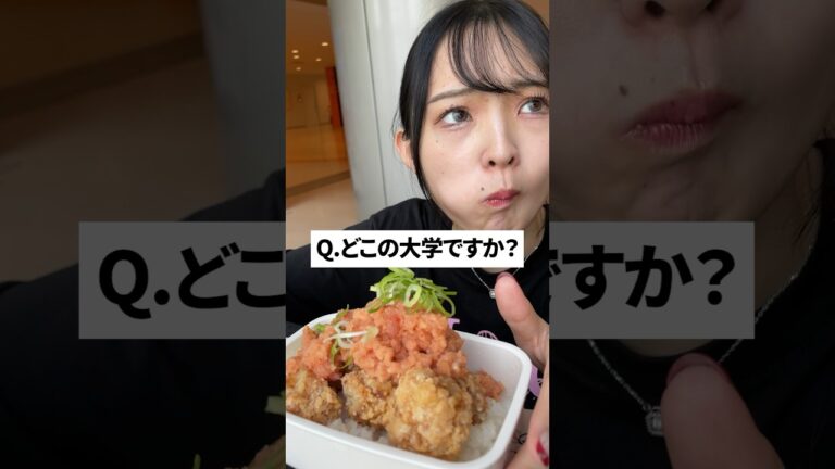 からあげ棒で女子大生がアレンジしたら最強の丼できたwww
