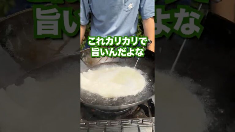 ライスペーパーを細かくしてポップコーンが作れる！？