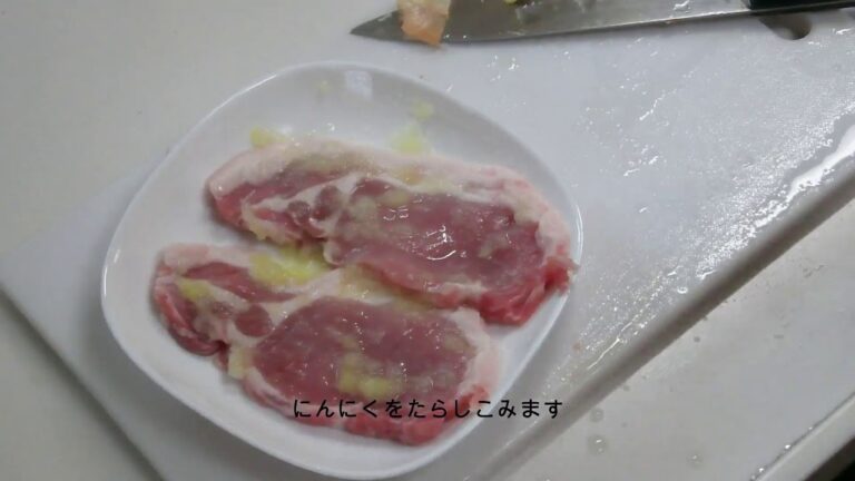 シャリアピンポークステーキ