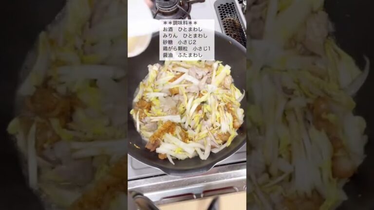 たまごと天ぷらかまぼこは相性バツグンです　#shorts #dinner #卵料理 #egg