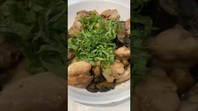 #9 鶏肉と茄子の照り焼き〜紫蘇を添えて〜を作った日。#shorts #cooking #鶏肉レシピ #なす #料理 #料理上手になりたい #ゆずこしごはん