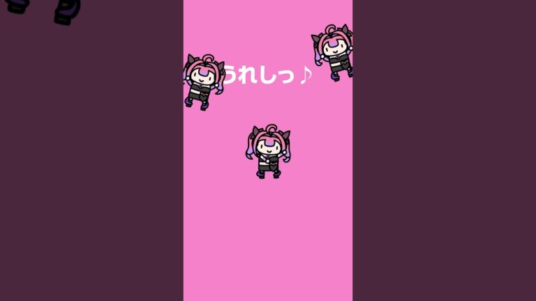 ヴィヴィ大歓喜【綺々羅々ヴィヴィ/FLOW GLOW】#ホロライブ #hololive #shorts