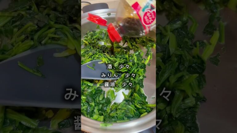 業スー冷凍ほうれん草🥬卵おとすだけで1品完成✨かさ増し節約レシピ！