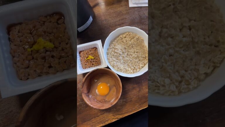 卵納豆オートミールが美味すぎる　#shorts #oatmeal #和食