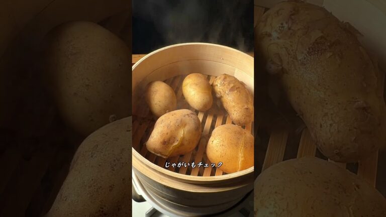 梨のポテトサラダ降臨 #shorts