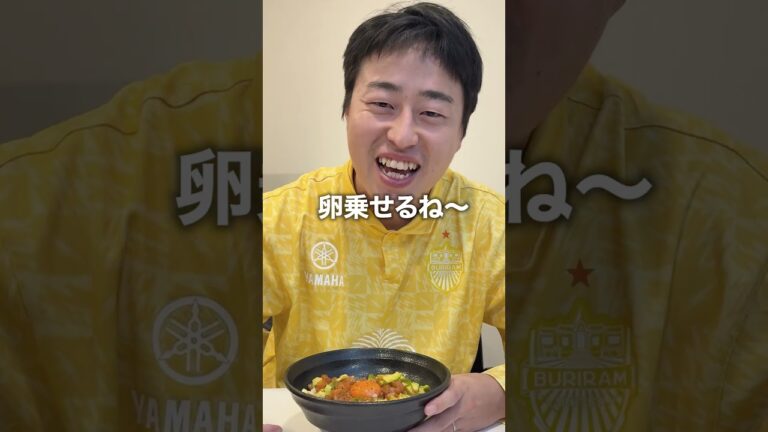 サーモンアボカド丼‼️　#あるある #友達あるある #料理