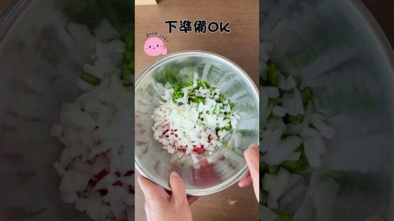 超簡単サルサソースを作ってみました。