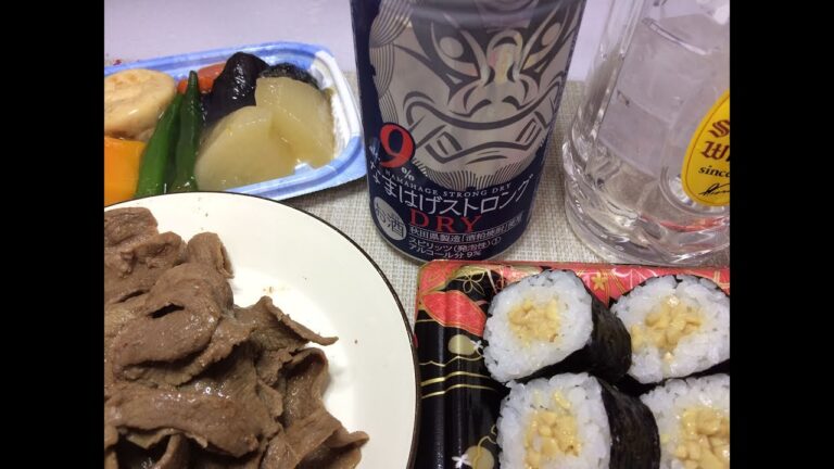 牛タンと納豆巻きで なまはげストロングドライ！！【酒動画】