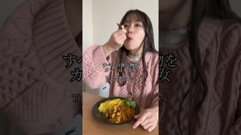 豚キムチカレー