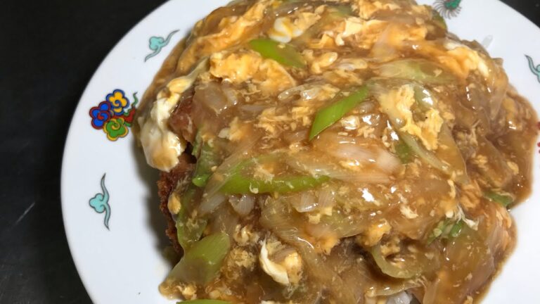 賄い料理　カツ丼(中華風)