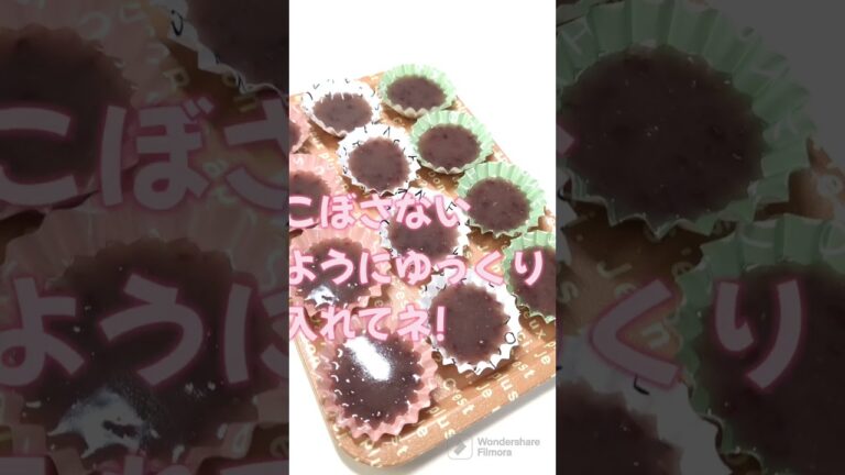 誰でも出来る!水ようかん(^^)♪#shorts #おやつ #簡単 #夏 #おすすめ @tnsco-production6498