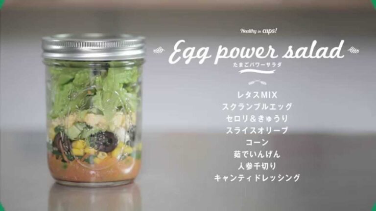 メニュー紹介_たまごパワーサラダ