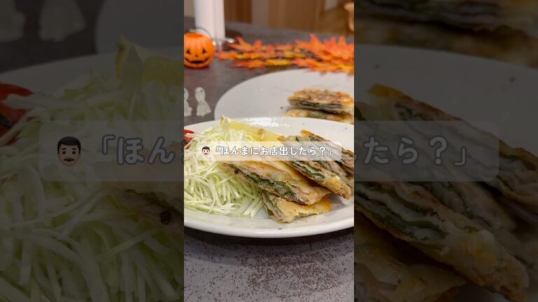 パリパリミルフィーユカツ👩🏻‍🍳詳しいレシピはコメント欄📝