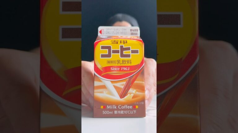 超簡単！コーヒープリン作ってみた✨ #簡単お菓子 #簡単スイーツレシピ #スイーツレシピ #おやつ #プリン #コーヒー