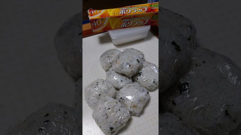 わかめおにぎり🍙作ってみた。