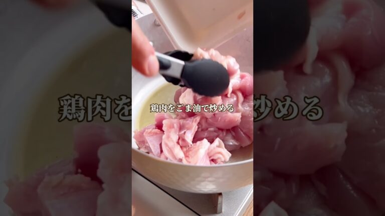 ＼豚汁ならぬ／キャベツの鶏汁
