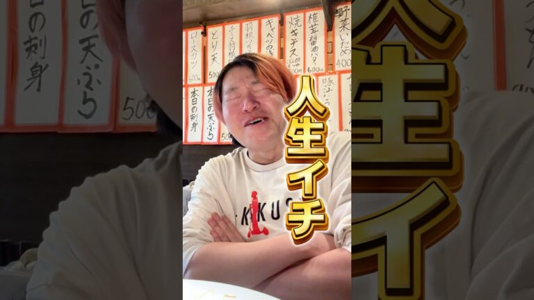 【二郎系】地球上で一番うめぇカレー #shorts