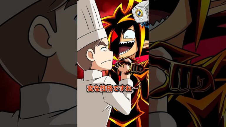 料理に異物を混入させるシェフ #Plottアニメ