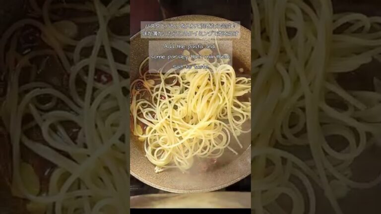 ペペロンチーノ【パスタの基本】Peperoncino