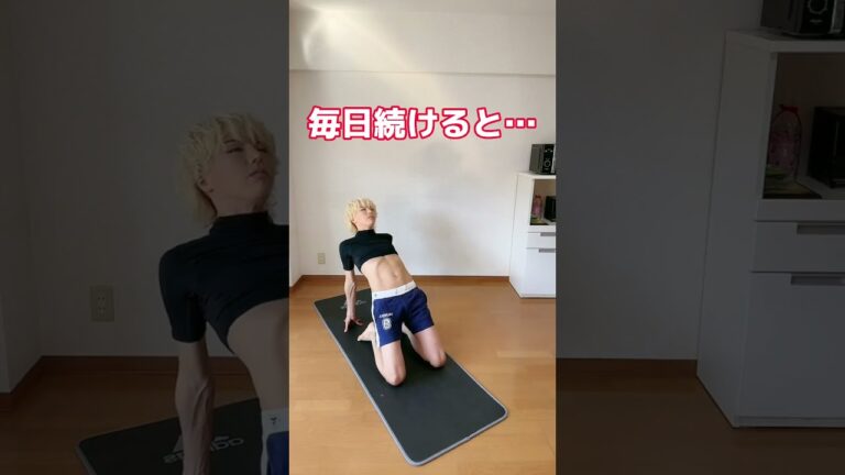 【元120キロのダイエット術】何もしないで痩せる方法‼︎ #shorts