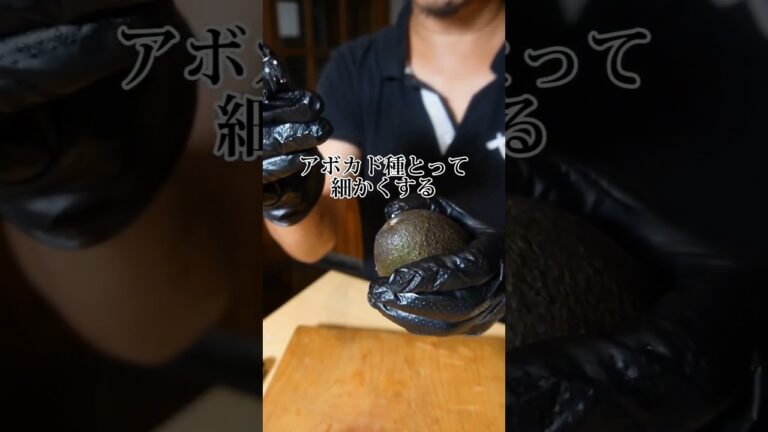 お弁当に入ってたら感動するおにぎり#アボカド#おにぎり#お弁当