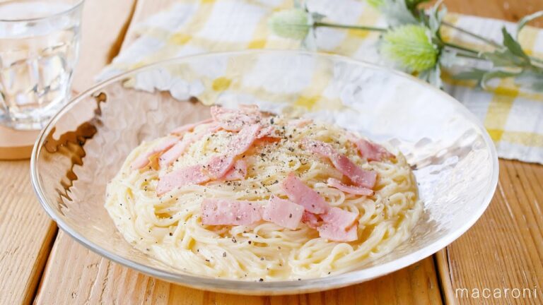 【和風カルボナーラそうめん】パパッと作れる！クリーミーな味わい♪アレンジそうめん｜macaroni（マカロニ）