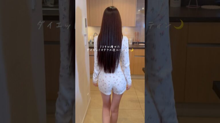 【53kg→40kg】運動なしで13キロ痩せた腸活ごはん🥰お腹スッキリ✨️大根消費レシピ3品🍽 #ダイエット #簡単レシピ #料理 #大根 #レシピ