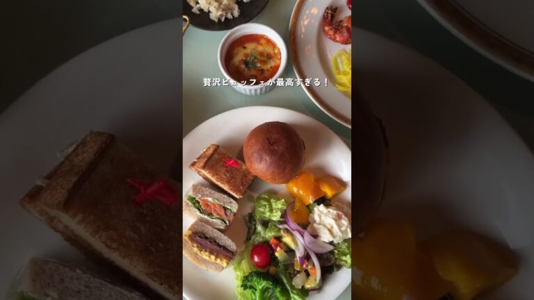 最大10％オフ！高級ショートケーキ食べ放題の秋ビュッフェ🍰